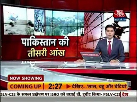 Indian Media is Crying Over Pakistani Spy Cameras