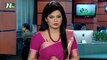 NTV Shondhyar Khobor | 20 November, 2016