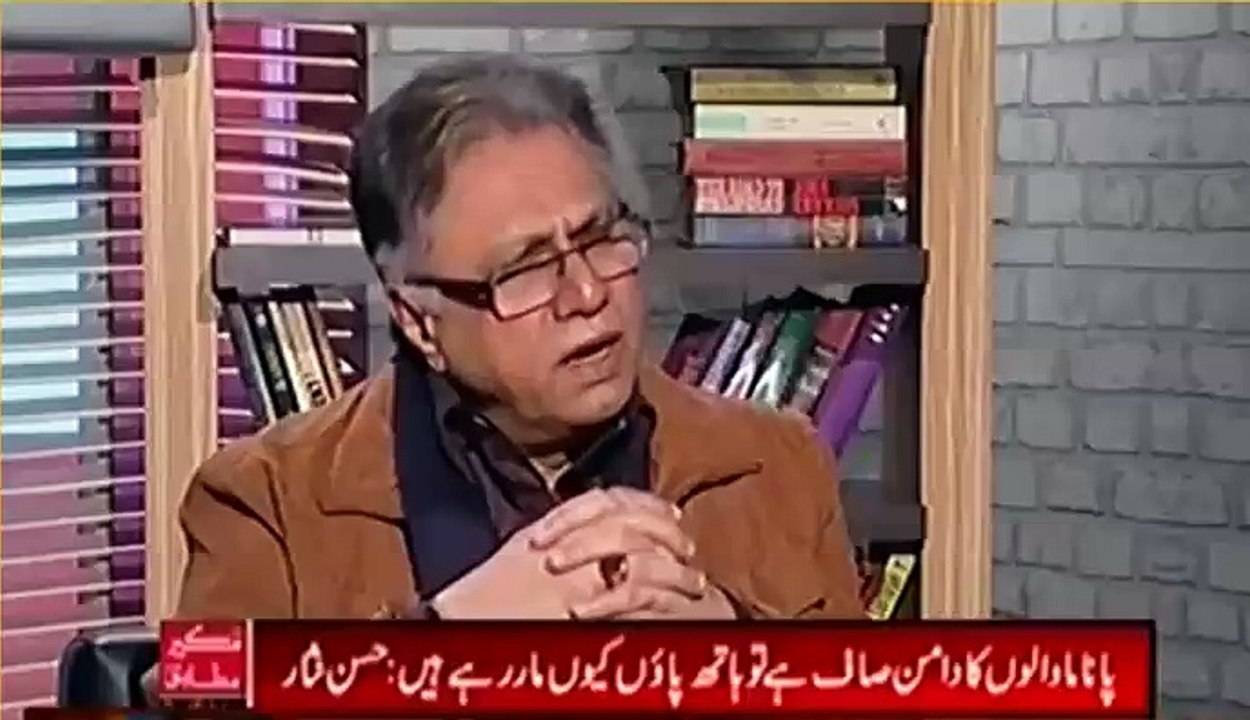 Mein ne tu Aieen ke Kaghaz per bhi Jalaibian Khaeen hain - Hassan Nisar's interesting analysis on Panama case