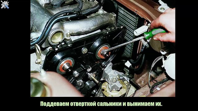 Сальники распредвалов ваз 2112 16. Сальник распредвала 2112 16. Замена сальника распредвала ваз 2112. Сальник распредвала 2112 16 клапанов. Ваз 2112 16 сальники грм.