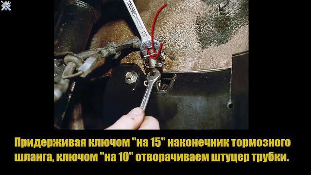 КАК СНЯТЬ И ЗАМЕНИТЬ ПЕРЕДНИЙ ТОРМОЗНОЙ ШЛАНГ ВАЗ 2110,2111,2112,КАЛИНА,2108,2109