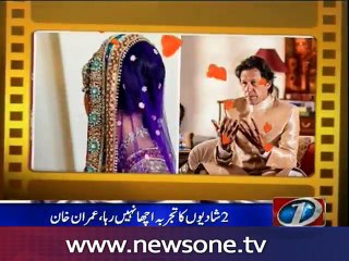 Imran Khan hints at third marriage