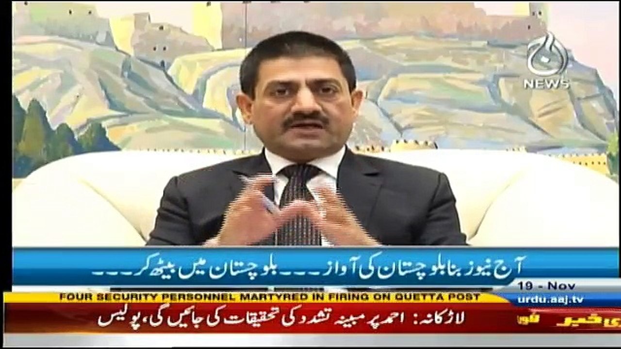 Ru Baru - 19th November 2016
