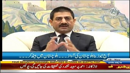 Ru Baru - 19th November 2016