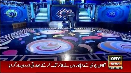 Umer Shareef Showman - 19th November 2016