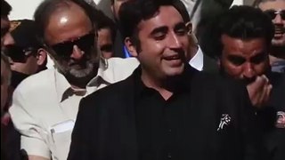 Bilawal Bhutto Zardari brust into tearsfor his mother