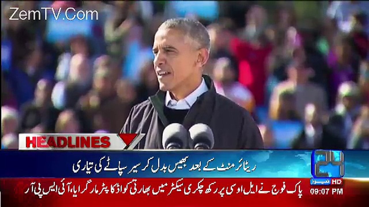 Channel24 9pm News Bulletin – 19th November 2016