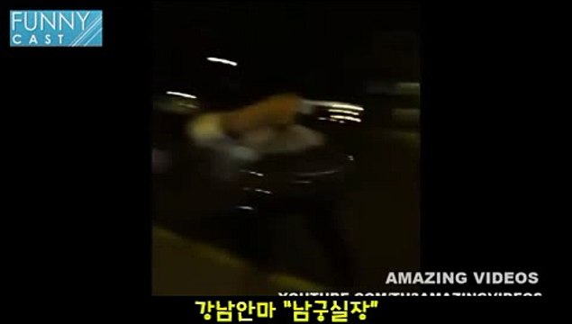 #선릉안마 강남안마 『o1o ↔ 4373 ↔ 1910』【선릉역안마,선릉안마방】