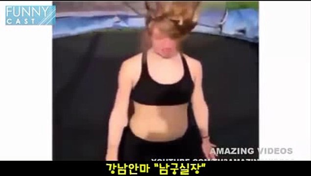 #강남안마 논현안마 『o1o ↔ 4373 ↔ 1910』【강남역안마,강남안마방】