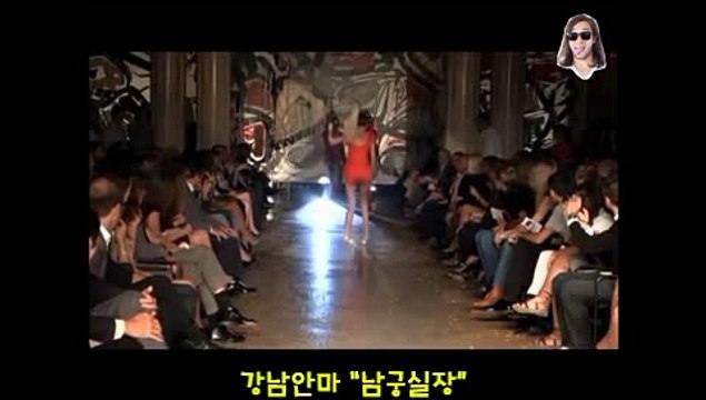 #강남역안마 강남안마 『o1o ↔ 4373 ↔ 1910』【강남안마방,강남역안마】