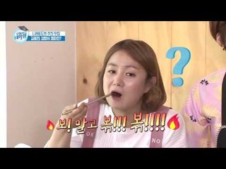 즉석 떡볶이 무한리필! 체교과 추천 인생맛집 大공개!