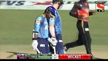 BPL 2016 Match 18 Khulna Titans vs Dhaka Dynamites Full Highlights