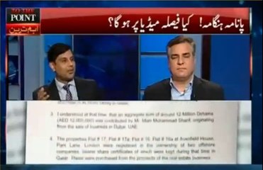Arshad Sharif VS Danial Aziz
