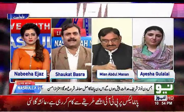 Kalma Prh K Keh Do K Nawaz Sharif Corrupt Nhi. Shaukat Basra to Mian Mannan