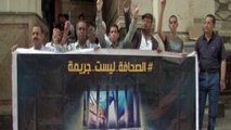 Ägypten: Haft für Gewerkschafter wegen Schutz für Oppositionsjournalisten