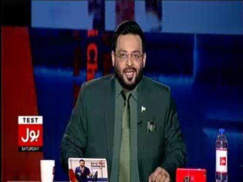 Dr Amir Liaqat grills Shahzeb Khanzada