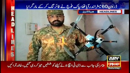 Headlines 2300 19th November 2016
