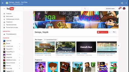 ➜ ЛУЧШАЯ КАРТА С МОДАМИ | КАРТА ДЛЯ MINECRAFT PE 0.14.0 / 0.15.0!