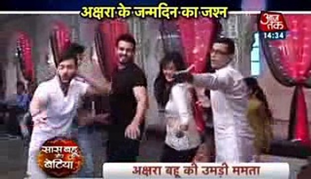 KAALI RAGINI KI ENTRY Yeh Rishta Kya Kehlata Hai 20th November 2016