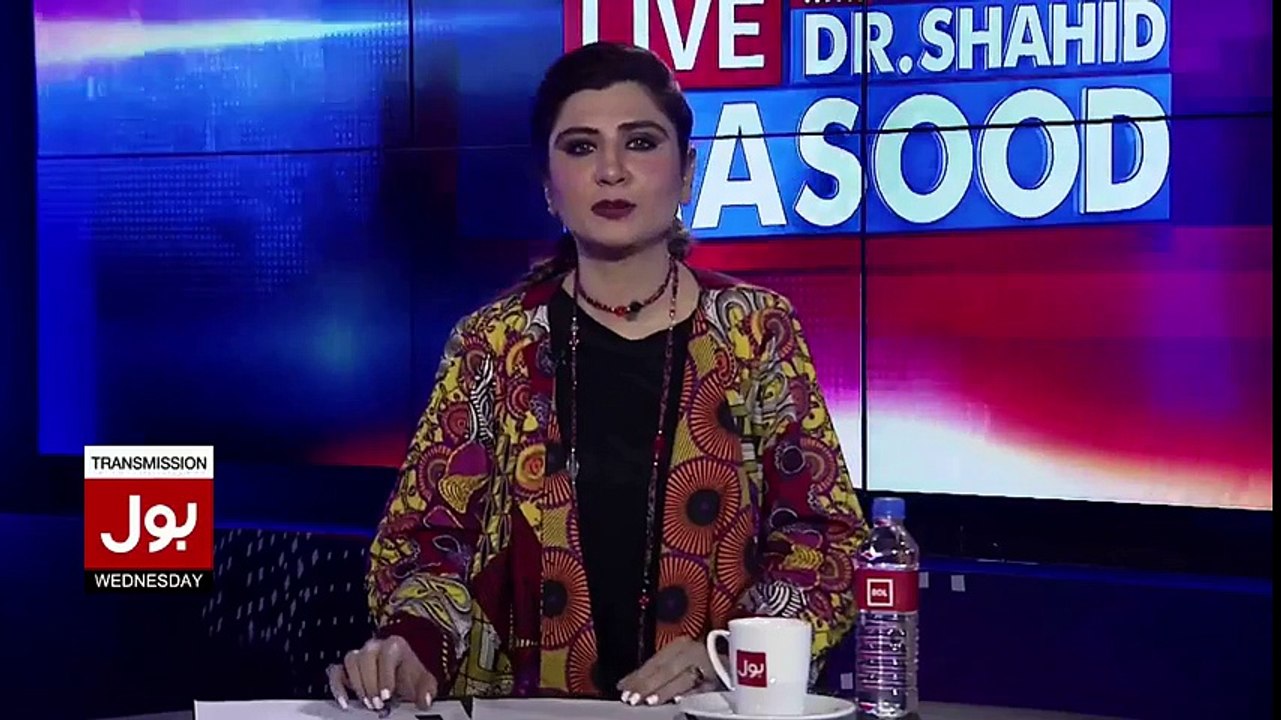 Live with Dr. Shahid Masood | 16 November 2016
