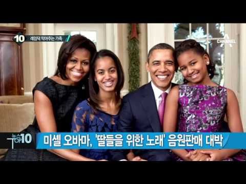 _채널A_뉴스TOP10