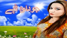 Pashto New Tapy 2016 Nazia Iqbal & Bakhan Meenawal best tapy Top Tape 2016