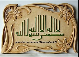 dua ki taqat-moulana tariq jamil