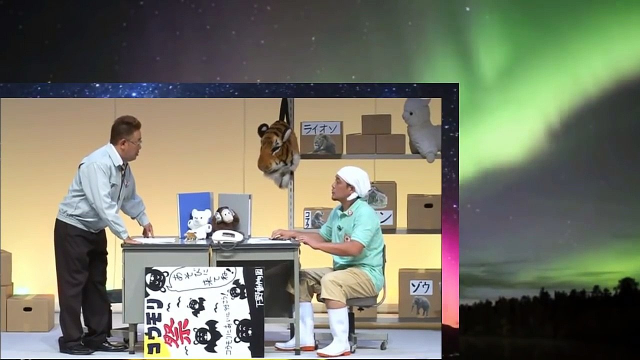[HD] サンドウィッチマン「パンダ」コント2014ライブツアー [FULL]