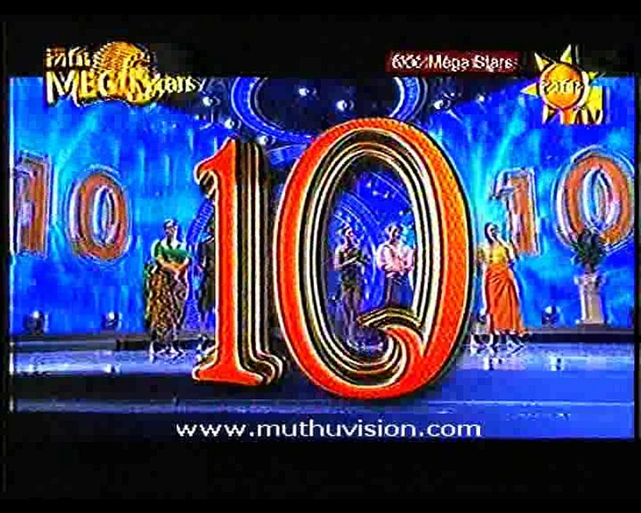 mg str 3 19112016