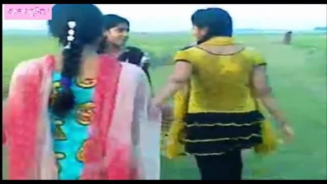 কচি বয়সের ছেলে মেয়েরা কিভাবে অপকর্ম করে বেরায় দেখুন