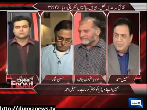 Azizi Indireclty Insulting And Bashing On Zaeem Qadri In Live Show