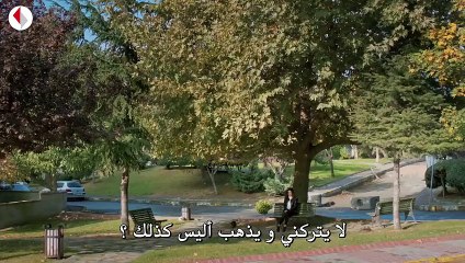 يكفي أن تبتسم الحلقة 17 القسم 2