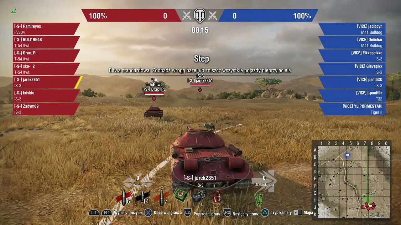 CGC WL VICE vs -S- (58)