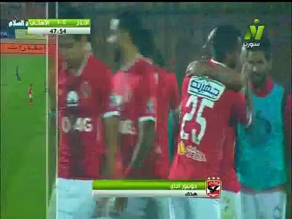 اهداف الاهلي VS الانتاج الحربي 2-0 - الدوري المصري 2016 - 2017