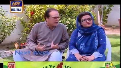 Bulbulay _ Episode 428 _ 20th November 2016 _ PROMO