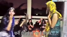 IIT Delhi Girls Dance In Hostel - viral video