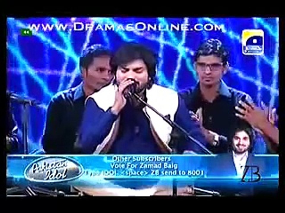 Yeh jo Halka Halka Saroor Hai Zamad Baig