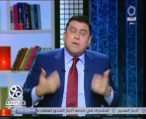 زوجة إبراهيم حسن تكشف تفاصيل محاولة قتل نجلها على يد "سائق"