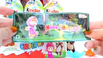 Kinder Сюрприз Маша и Медведь - Kinder Surprise Masha & Bear - Kinder Supresa Masha e lOrso