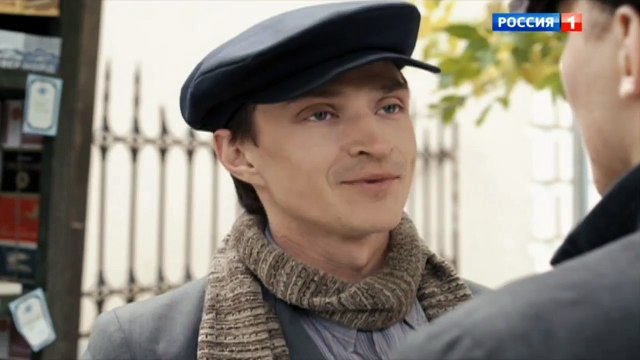 Черная кошка 7 серия | Сериал Черная Кошка смотреть онлайн 7 серия 2016