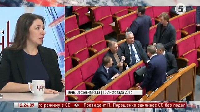 Протистояння Ляшко-Тимошенко