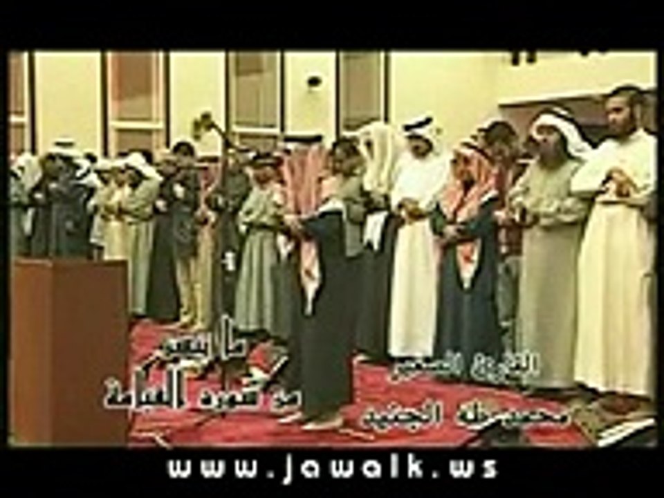 Young Boy Reciting Quran Very Nicely During Pray