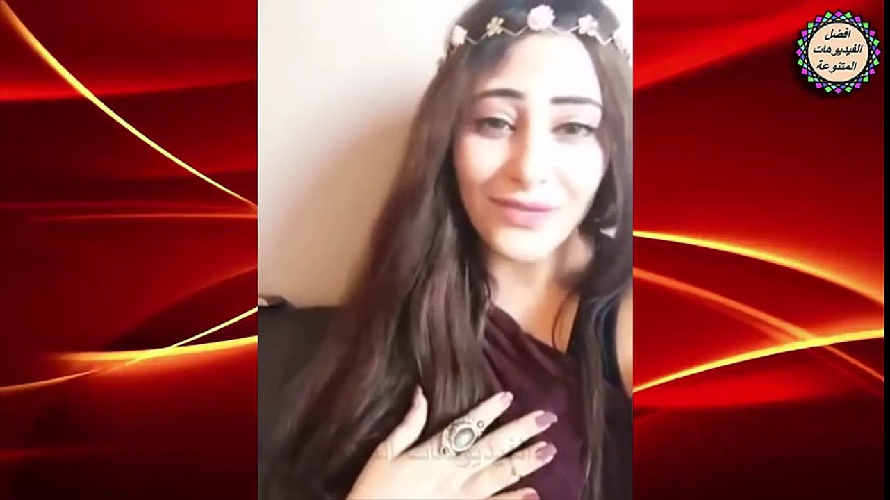 فتاة عربية جميلة جدا تعبر عن حبها لابن الجيران بطريقة رمنسية خطيرة