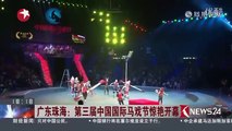 3rd China International Circus Festival Opened