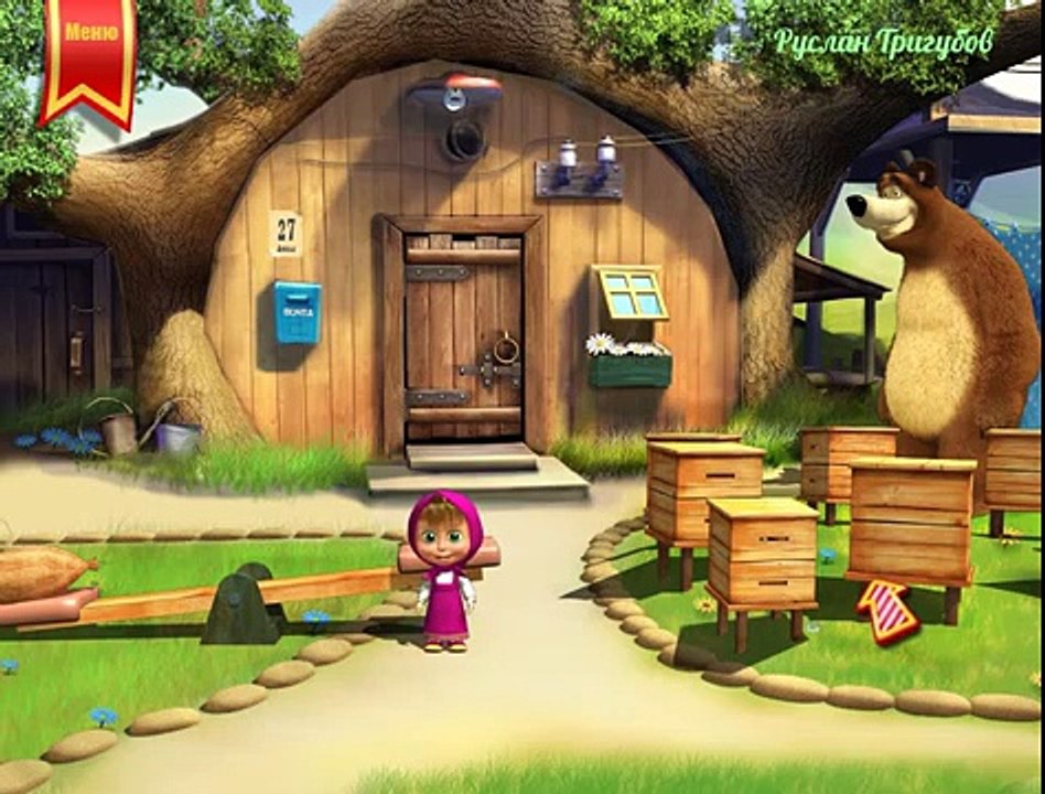 Маша и Медведь ИГРА Маша складает пчёл в коробку Маша и Медведь Новые серии new года