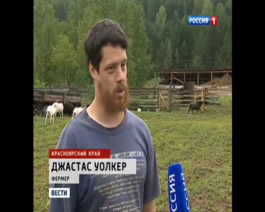 Джастас Уолкер - пастор церкви харизматов-пятидесятников