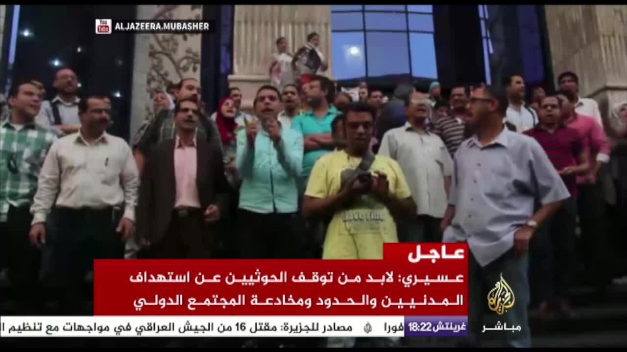 لأول مرة في تاريخ نقابة الصحفيين المصريين الحكم بحبس نقيب الصحفيين يحيى قلاش