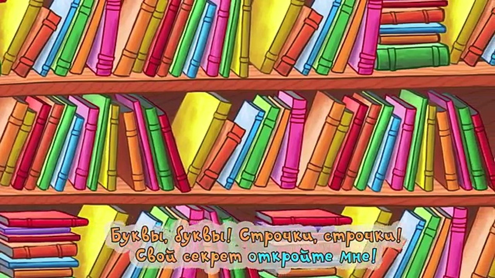 ⁣Караоке для детей - Песни для детей - Сборник песен Царевны