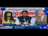 Haroon Rasheed Analysis on Capt. Safdar