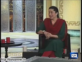 Azizi funny Poetry on Begum in Hasb e Haal